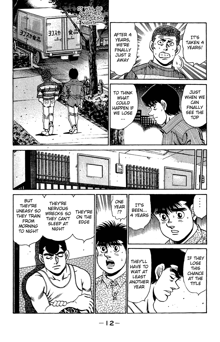 Chapter 151 — Round 151 — Page 12