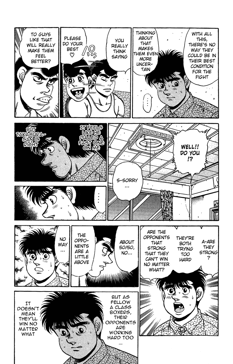 Chapter 151 — Round 151 — Page 13