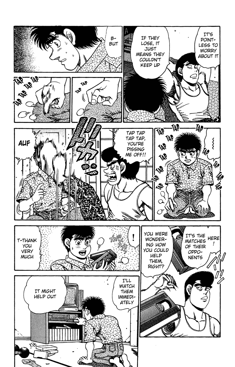 Chapter 151 — Round 151 — Page 14