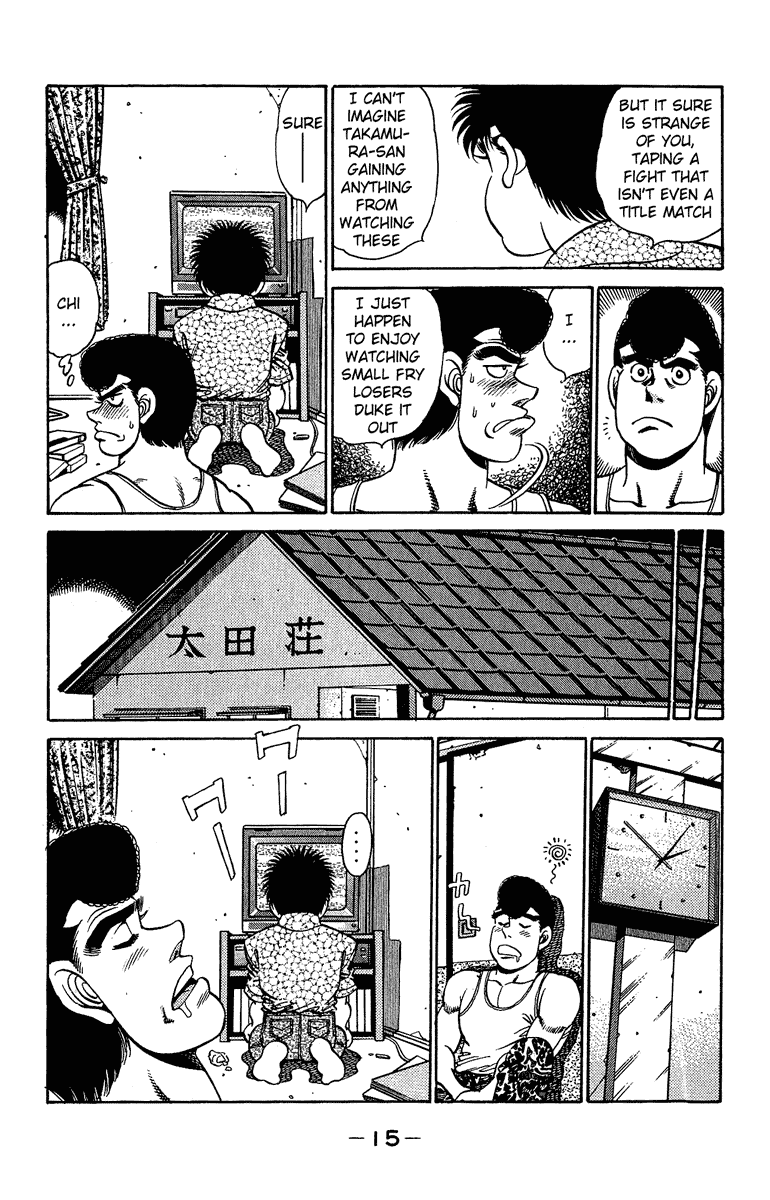 Chapter 151 — Round 151 — Page 15