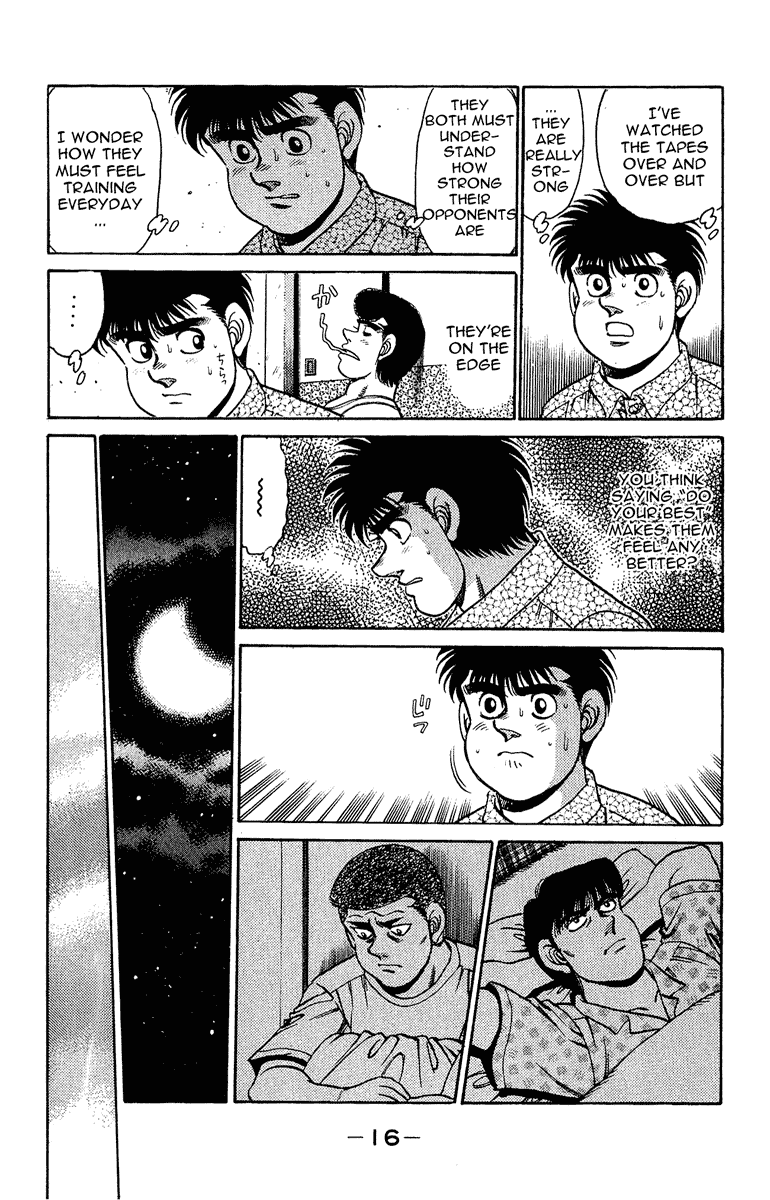 Chapter 151 — Round 151 — Page 16