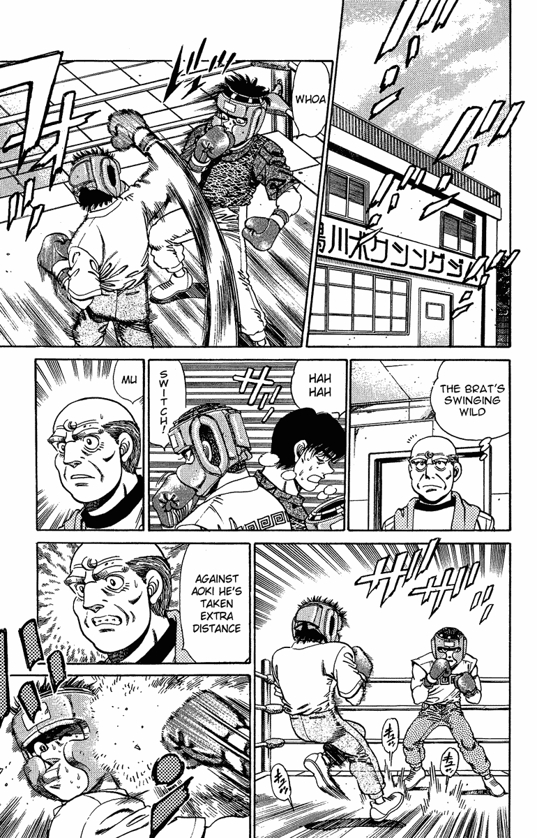 Chapter 151 — Round 151 — Page 17