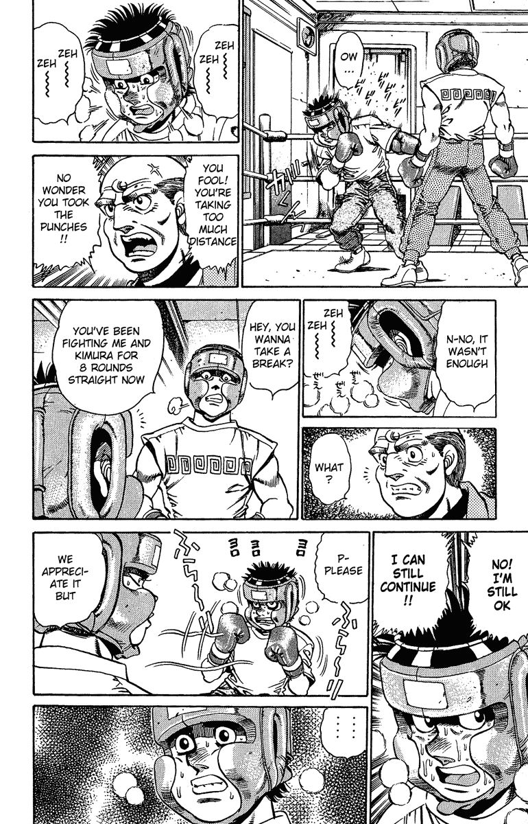 Chapter 151 — Round 151 — Page 18