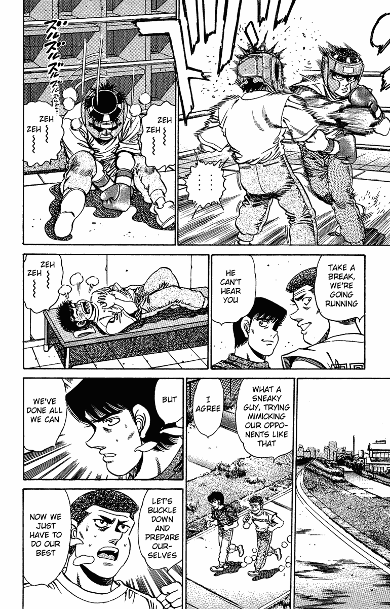 Chapter 151 — Round 151 — Page 20