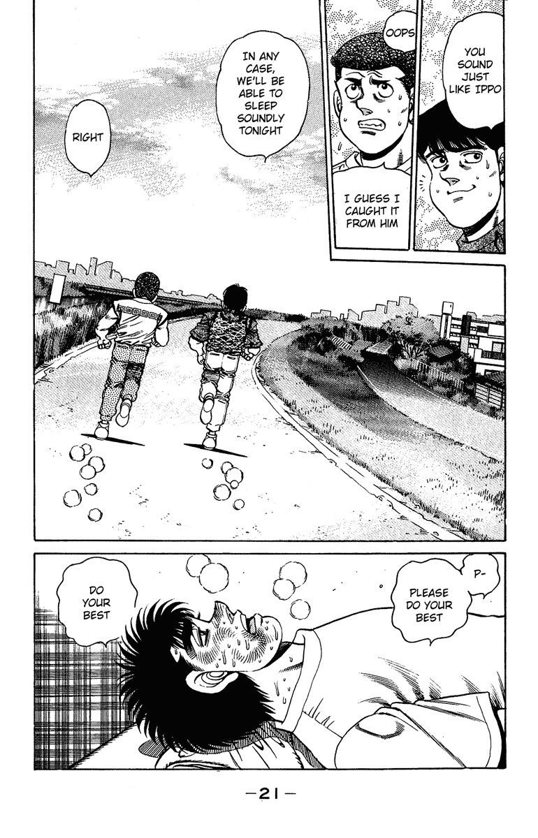 Chapter 151 — Round 151 — Page 21
