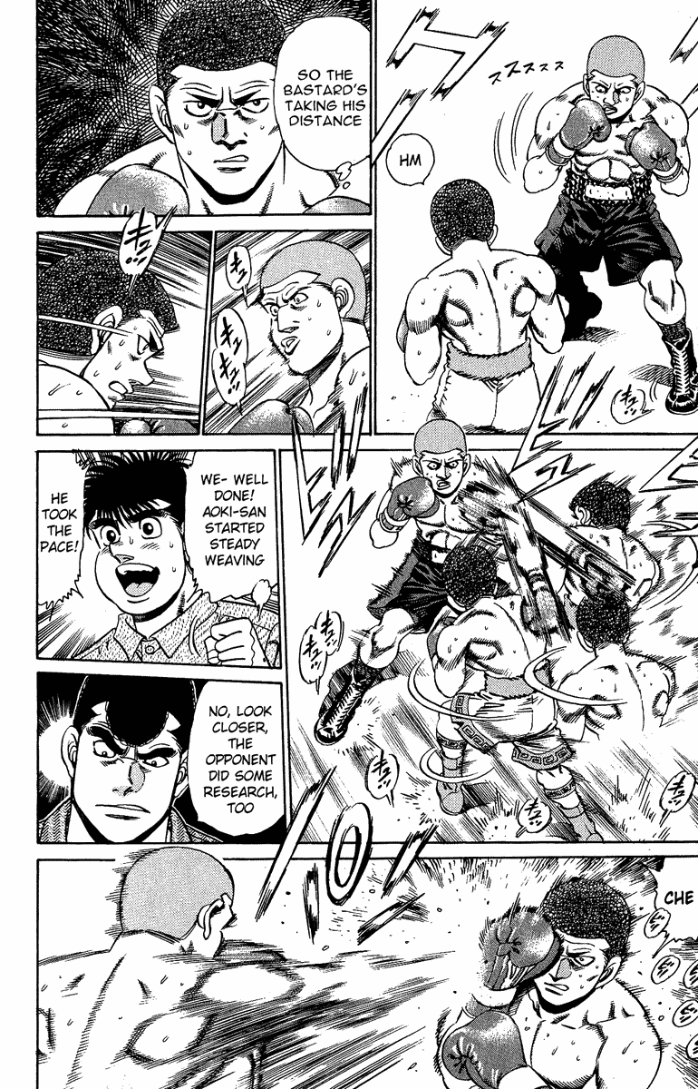 Chapter 152 — Round 152 — Page 4
