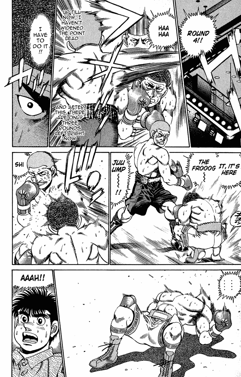 Chapter 152 — Round 152 — Page 6