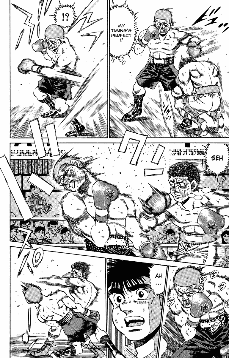 Chapter 152 — Round 152 — Page 8