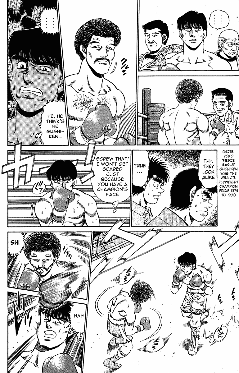 Chapter 152 — Round 152 — Page 12