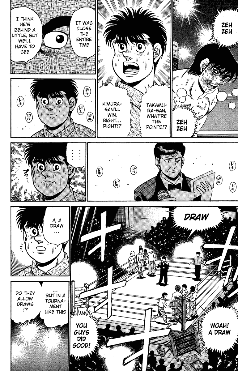 Chapter 152 — Round 152 — Page 16