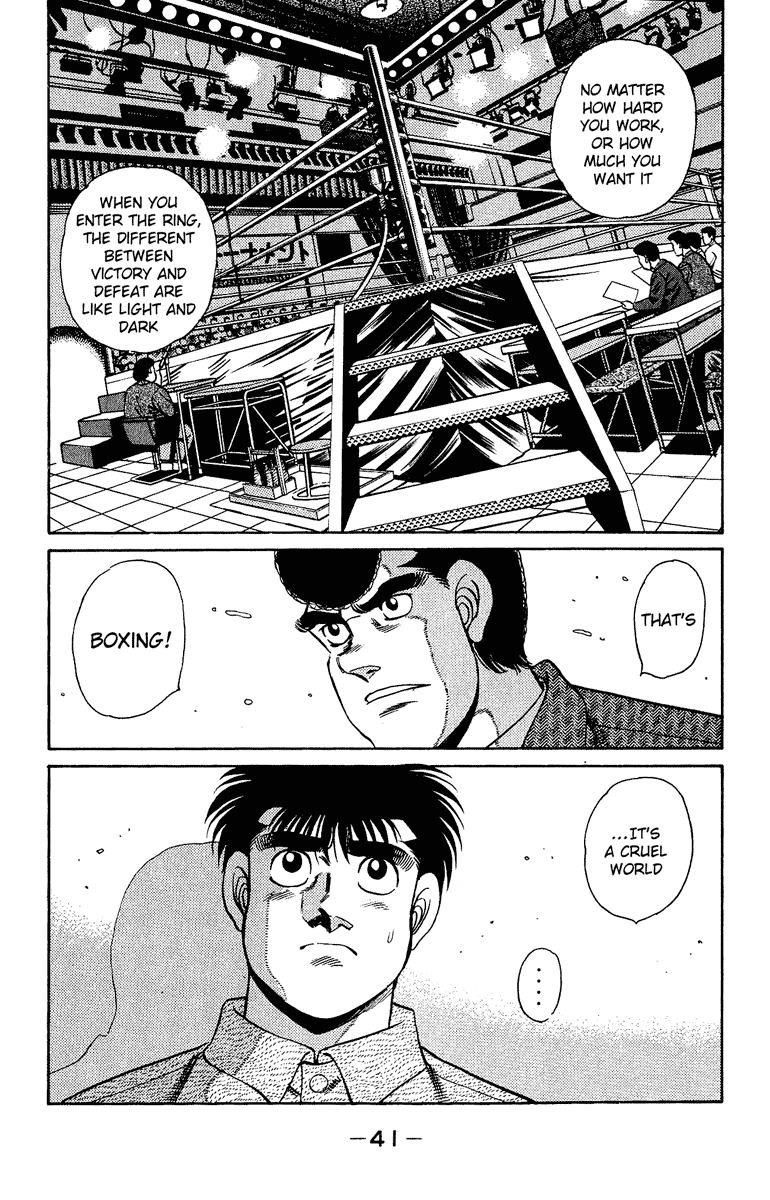 Chapter 152 — Round 152 — Page 19