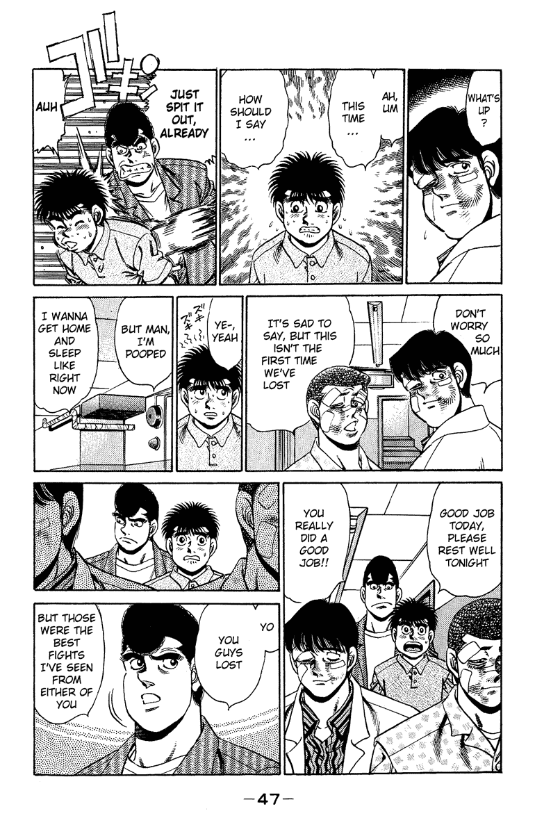 Chapter 153 — Round 153 — Page 5