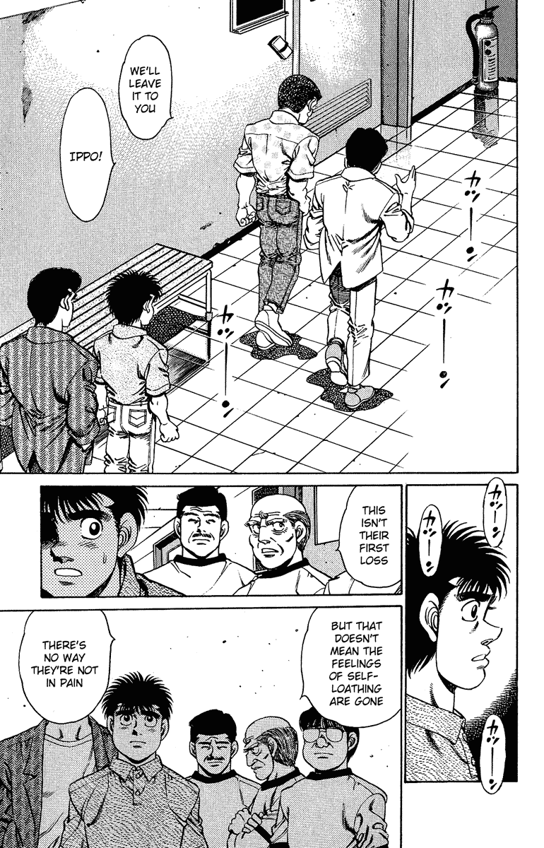 Chapter 153 — Round 153 — Page 7