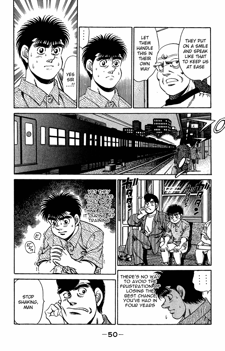 Chapter 153 — Round 153 — Page 8