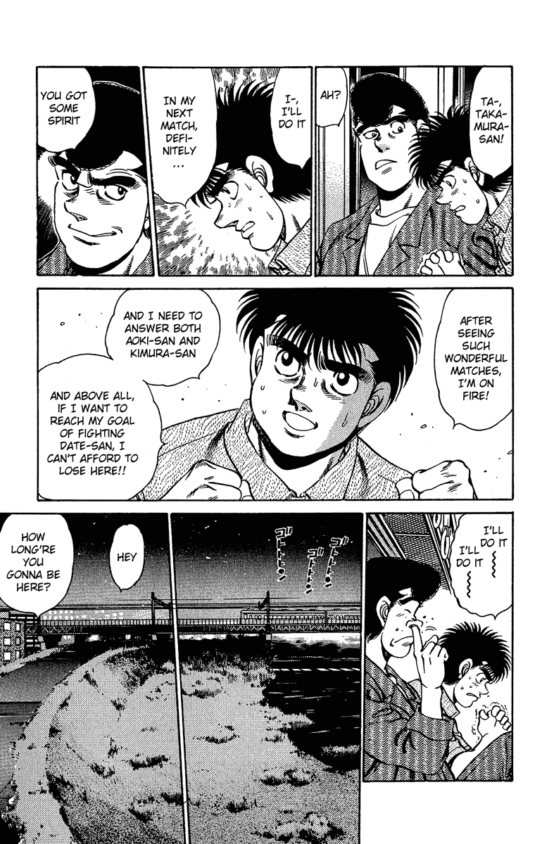 Chapter 153 — Round 153 — Page 9