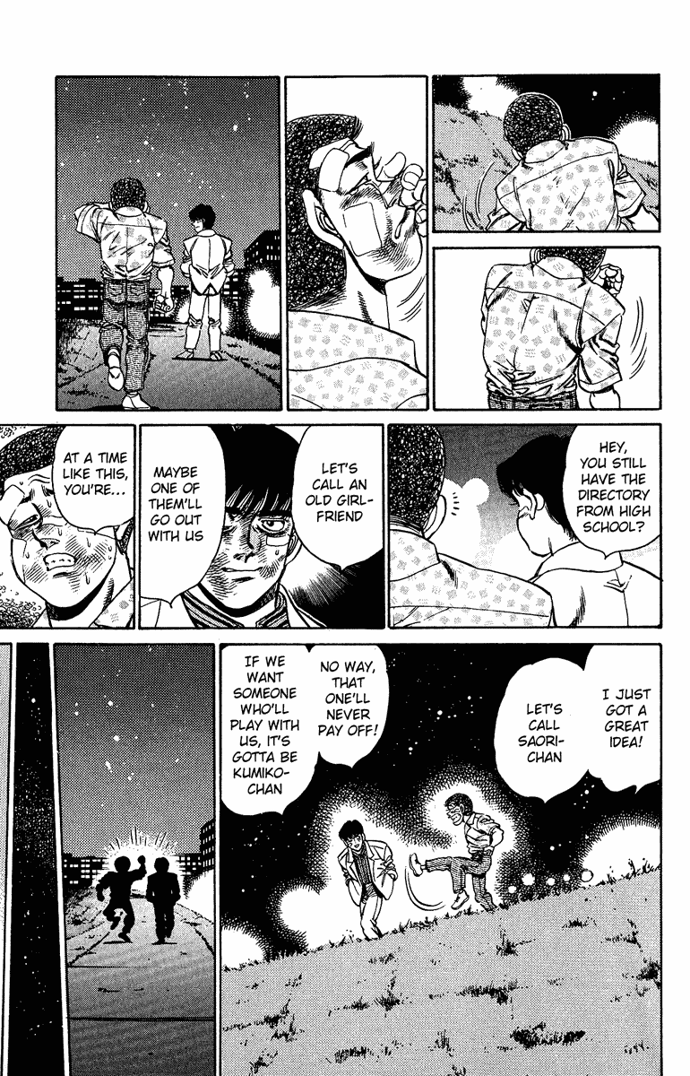 Chapter 153 — Round 153 — Page 11