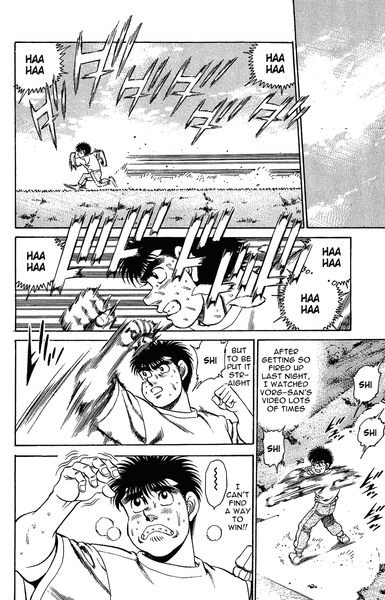 Chapter 153 — Round 153 — Page 12