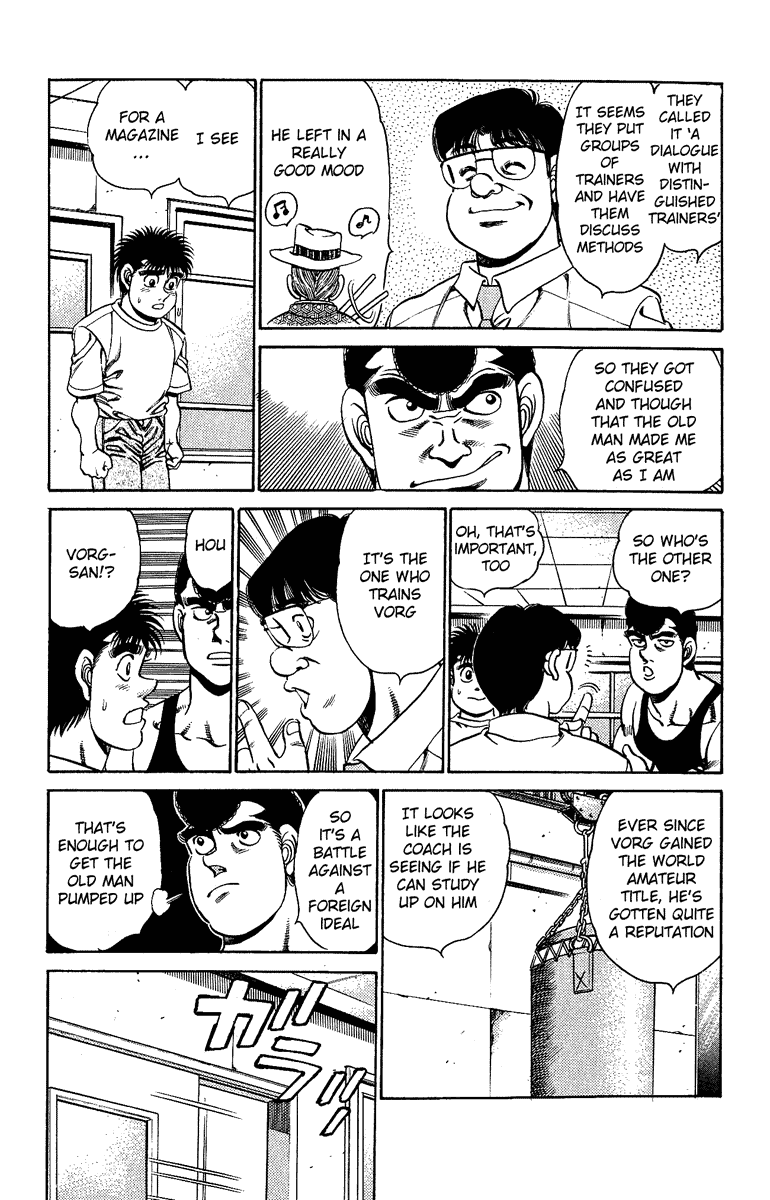 Chapter 153 — Round 153 — Page 15