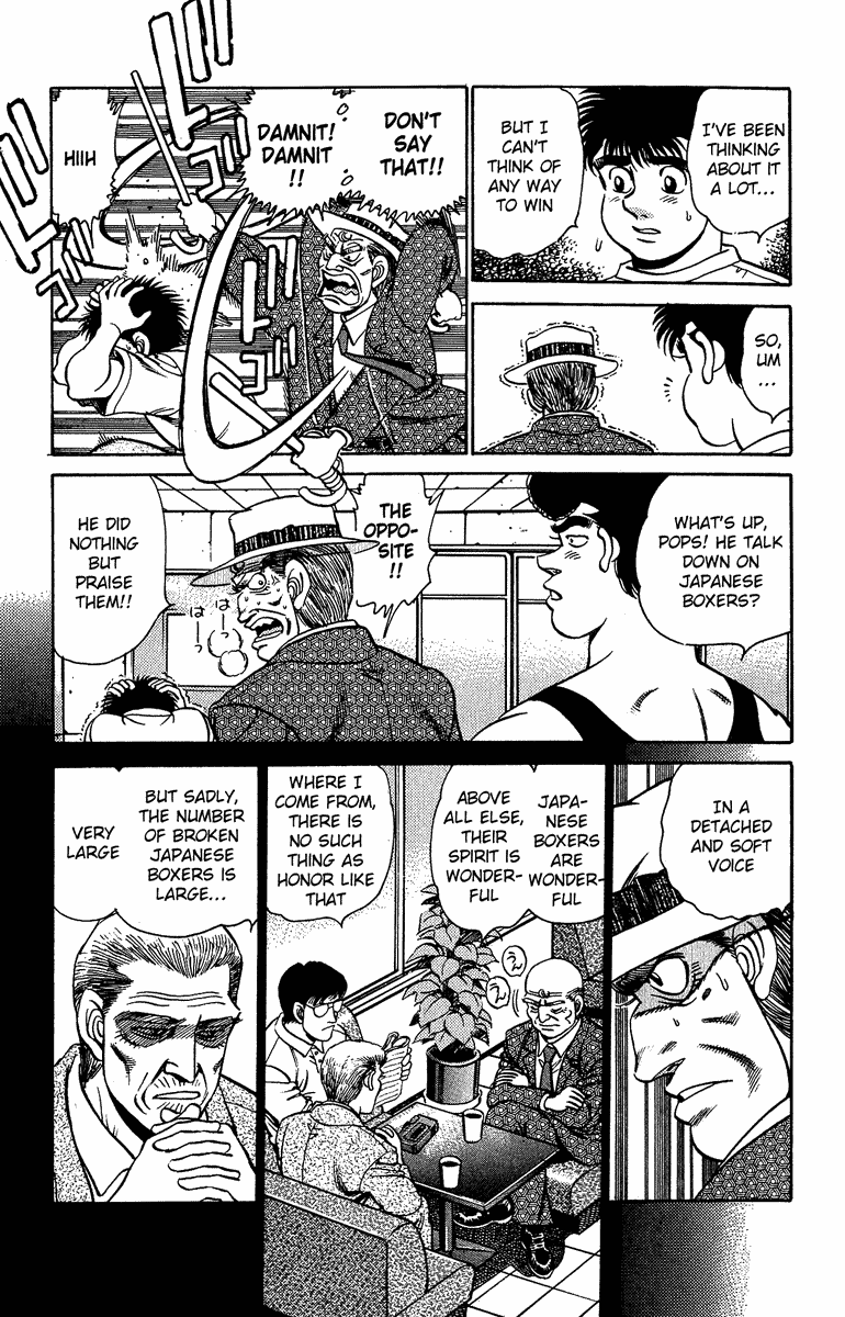 Chapter 153 — Round 153 — Page 17