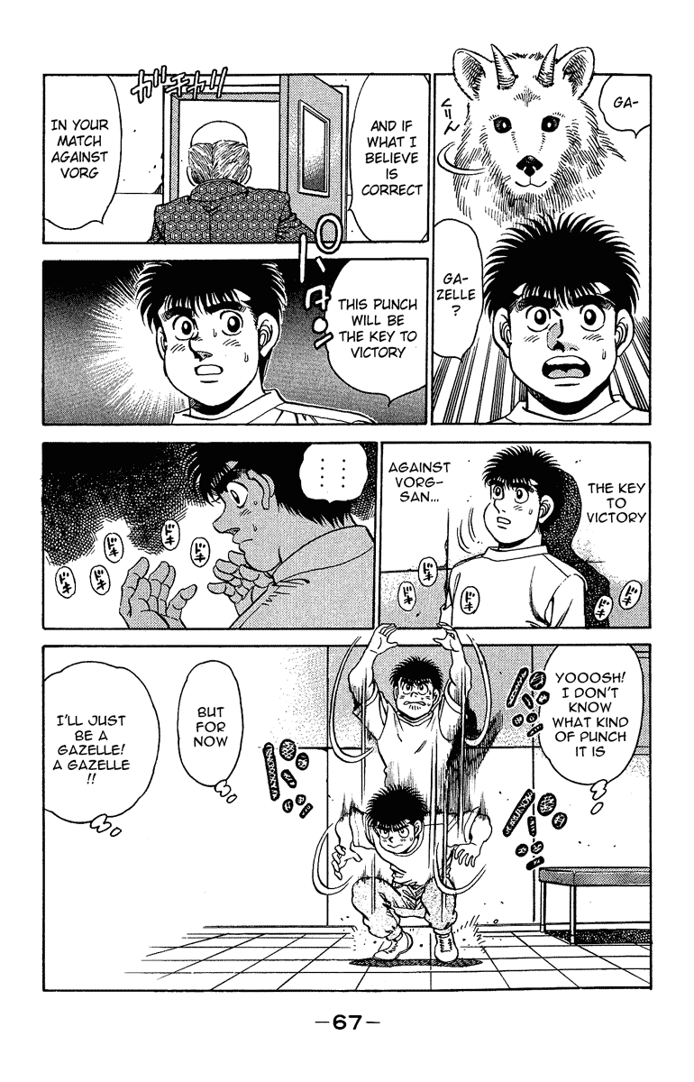 Chapter 154 — Round 154 — Page 5