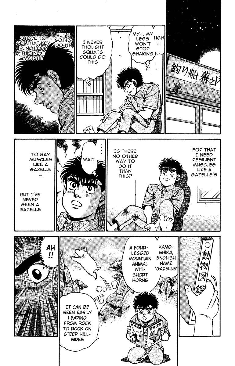 Chapter 154 — Round 154 — Page 8