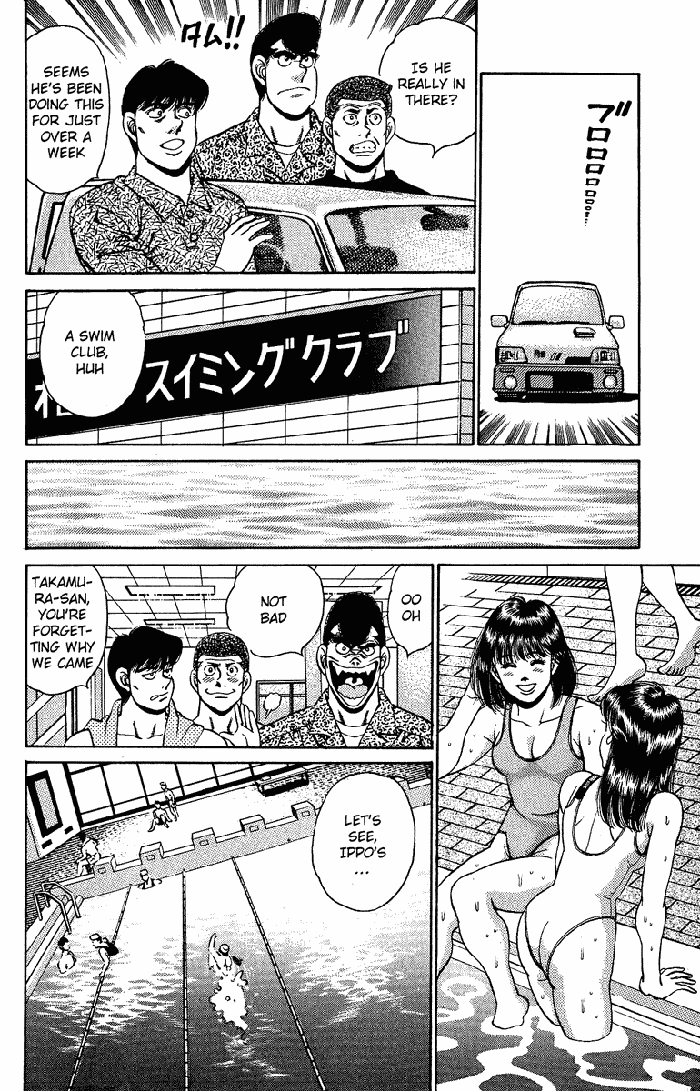 Chapter 154 — Round 154 — Page 10