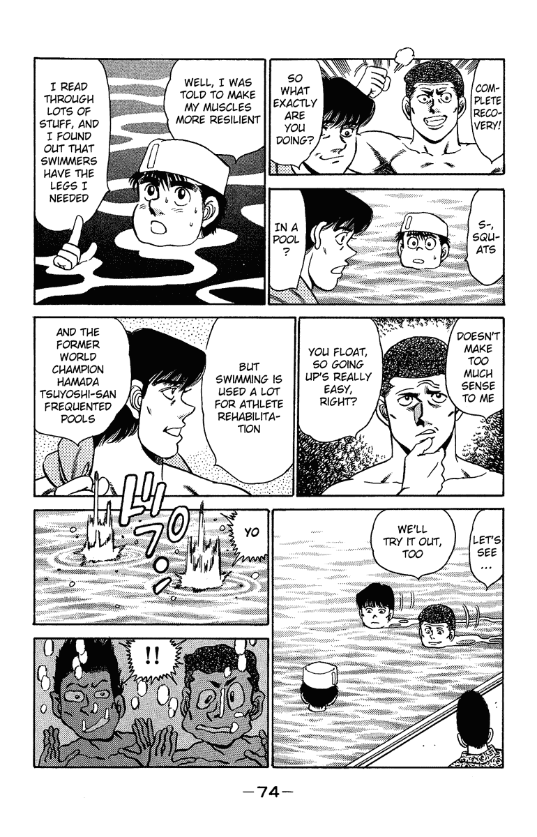 Chapter 154 — Round 154 — Page 12
