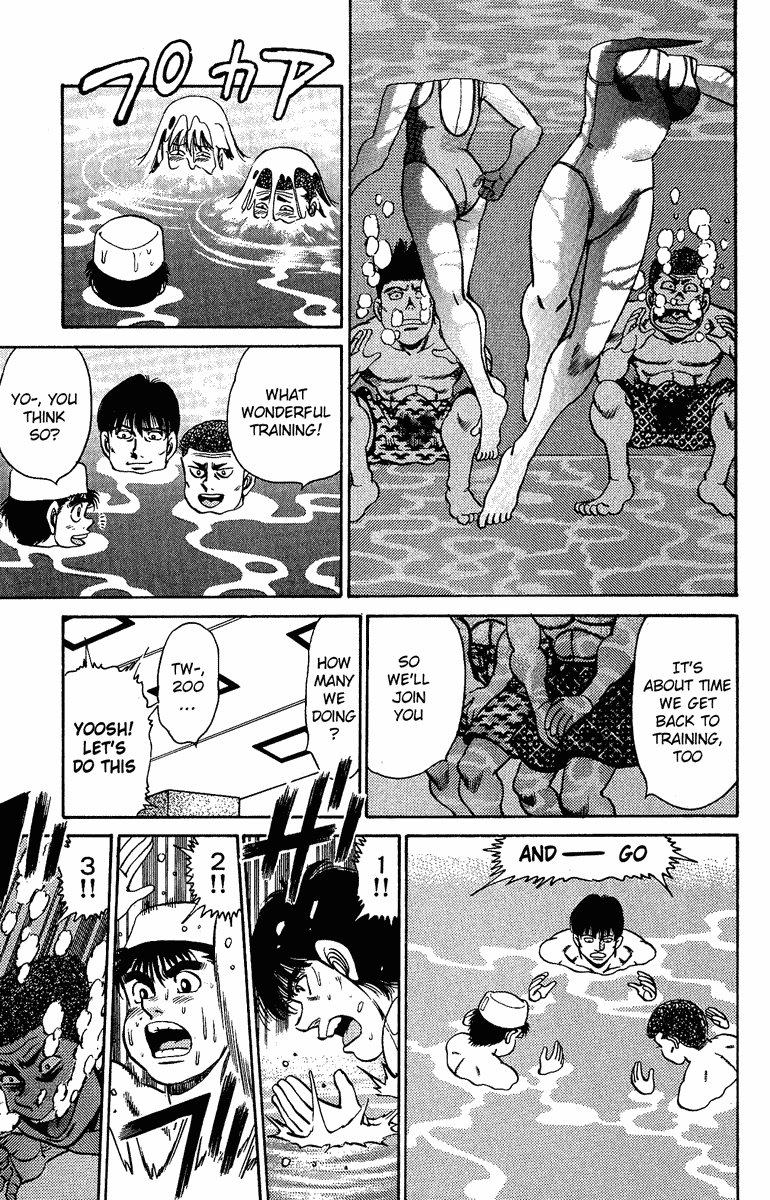 Chapter 154 — Round 154 — Page 13