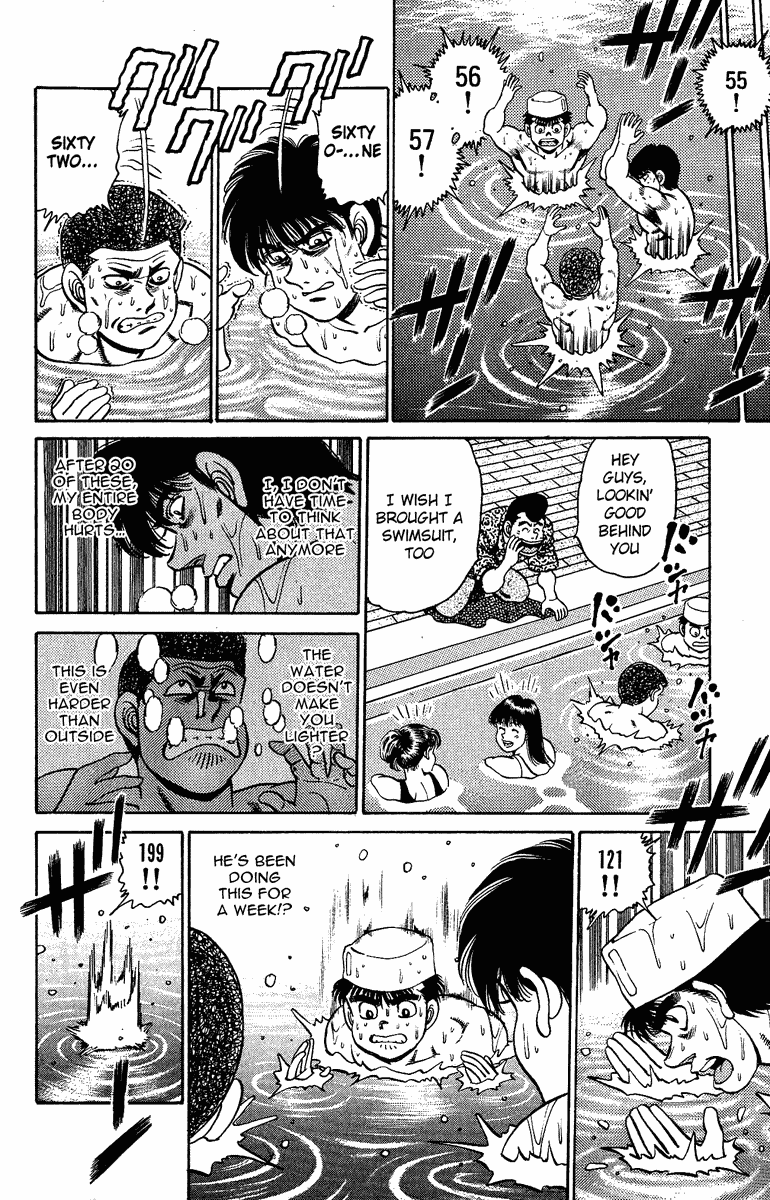 Chapter 154 — Round 154 — Page 14