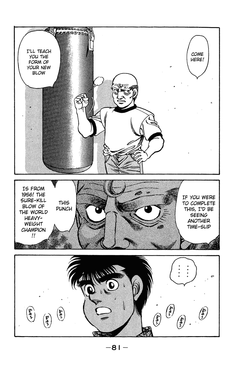Chapter 154 — Round 154 — Page 19