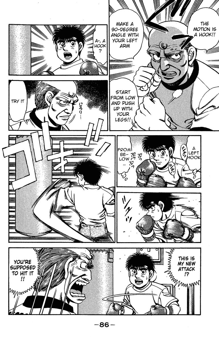Chapter 155 — Round 155 — Page 4