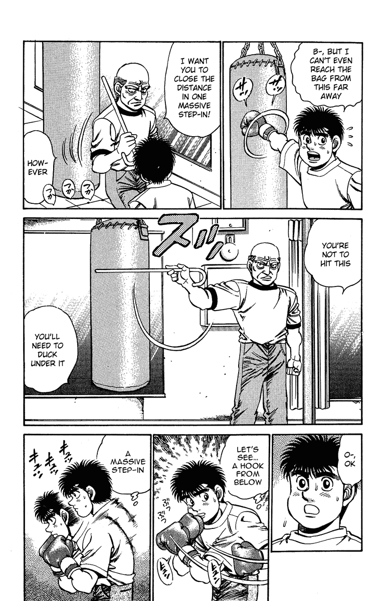 Chapter 155 — Round 155 — Page 5