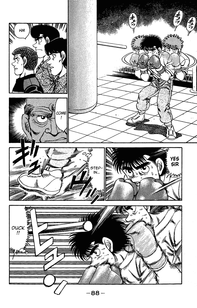 Chapter 155 — Round 155 — Page 6
