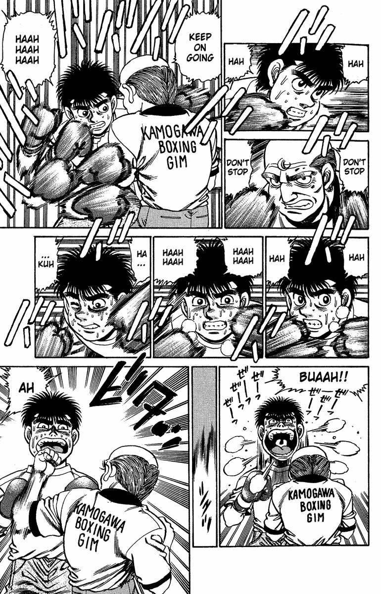 Chapter 155 — Round 155 — Page 12