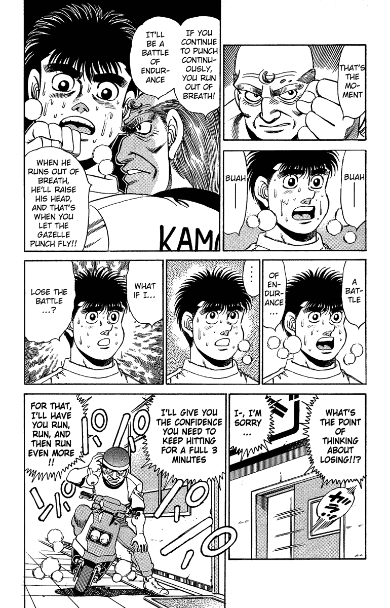 Chapter 155 — Round 155 — Page 13