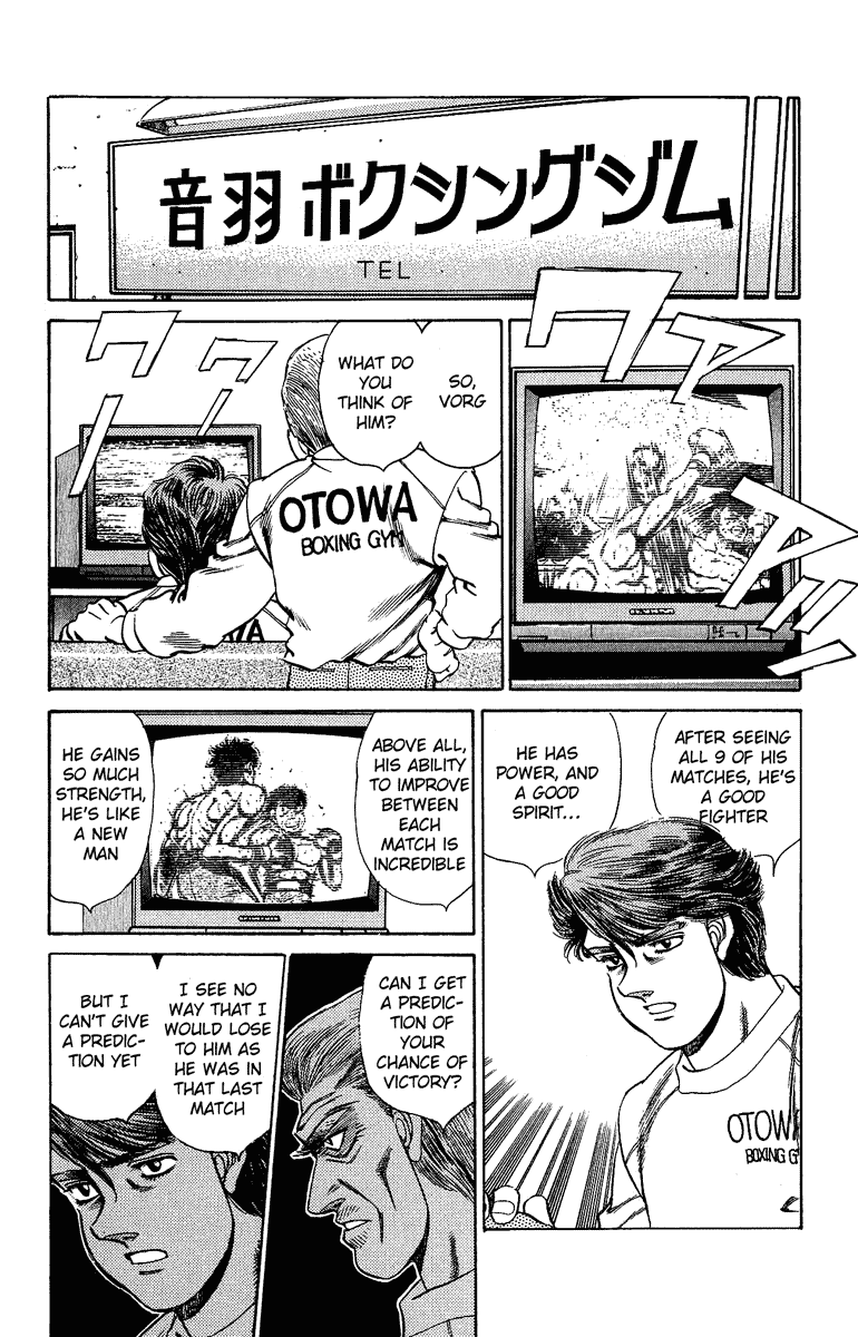 Chapter 155 — Round 155 — Page 15