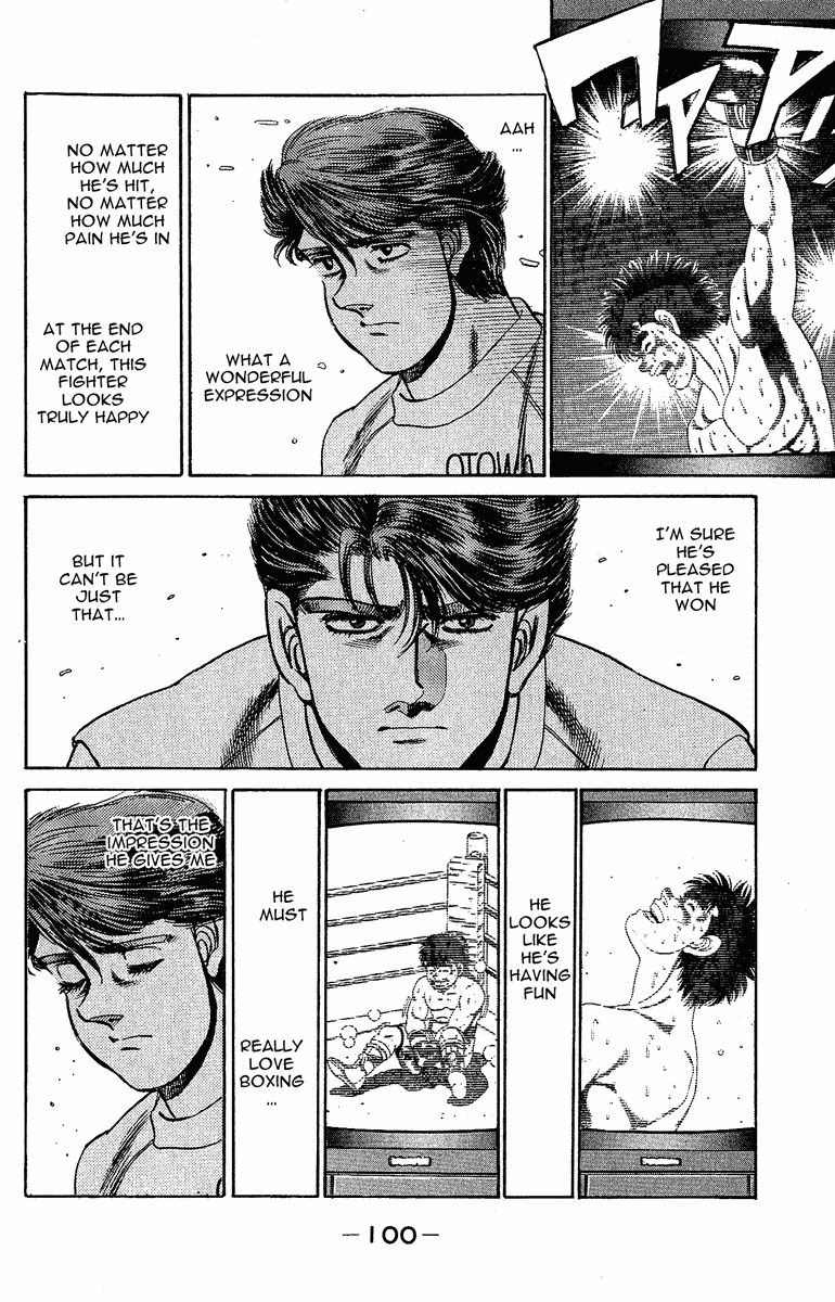 Chapter 155 — Round 155 — Page 17