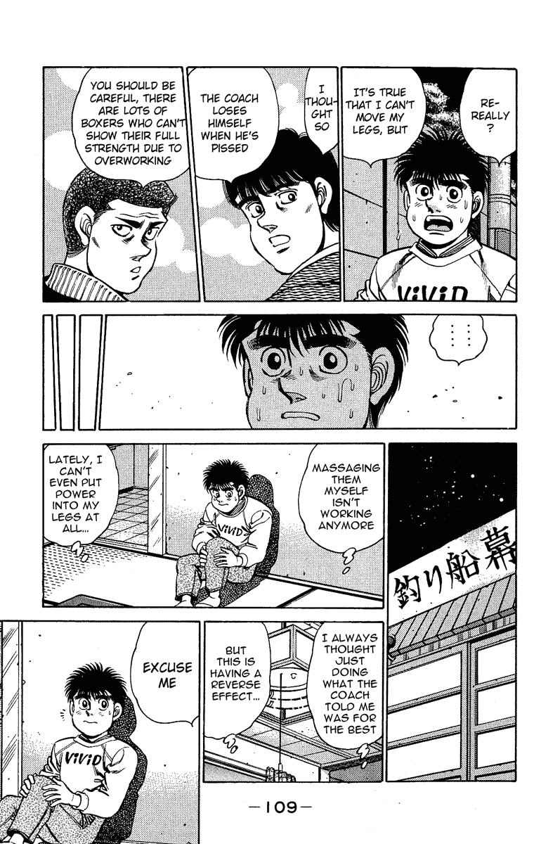 Chapter 156 — Round 156 — Page 6