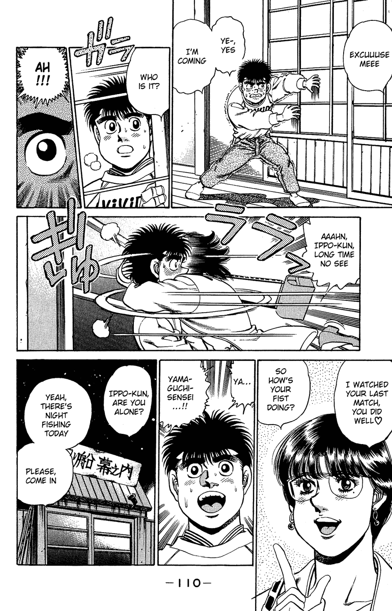 Chapter 156 — Round 156 — Page 7