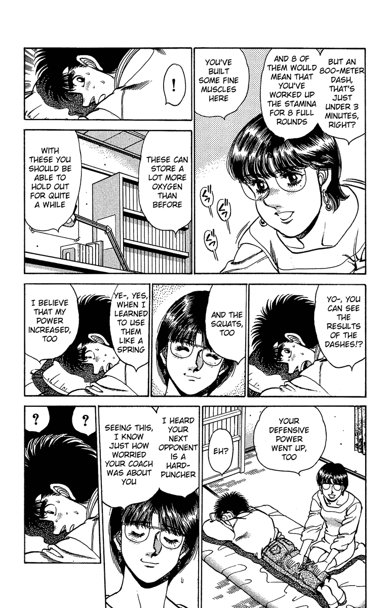 Chapter 156 — Round 156 — Page 10