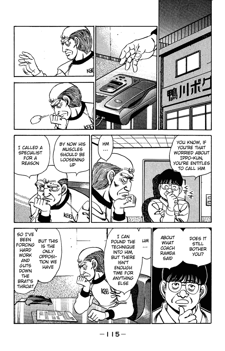 Chapter 156 — Round 156 — Page 12