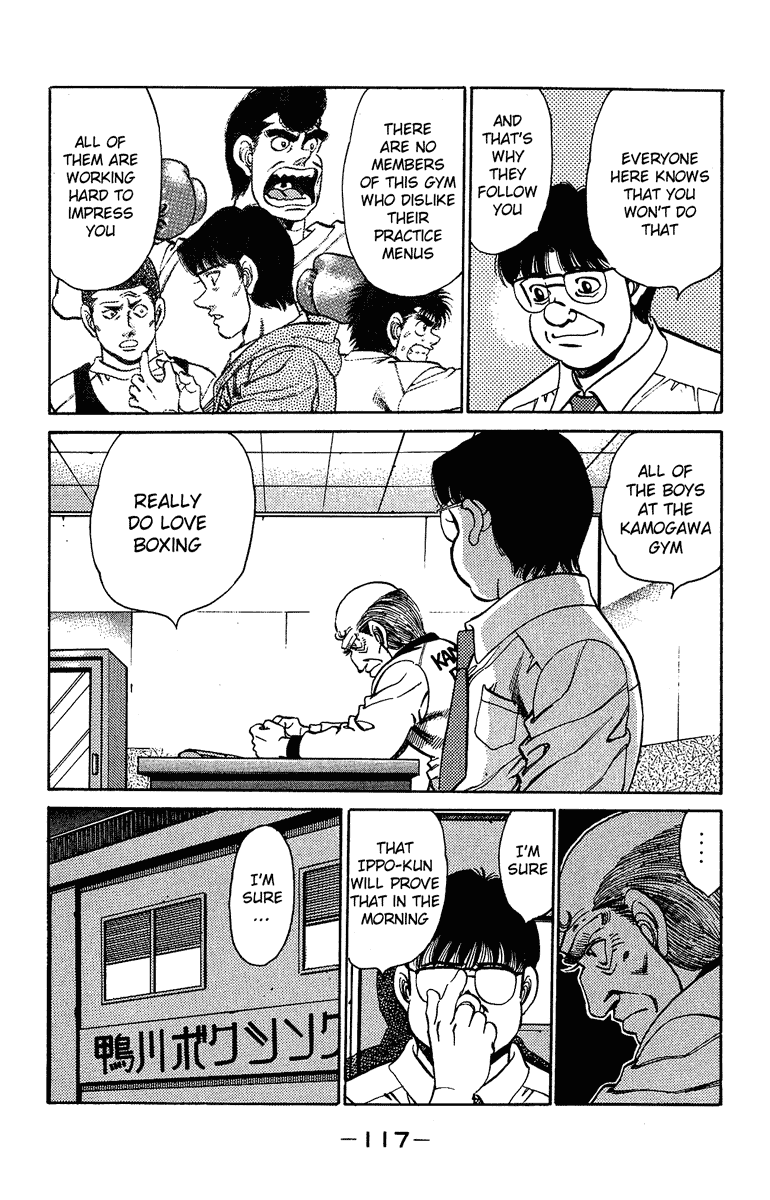 Chapter 156 — Round 156 — Page 14