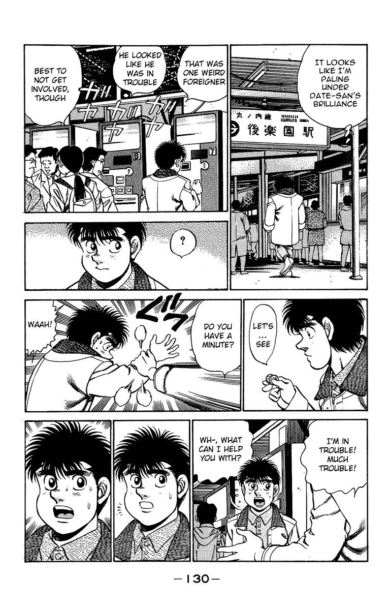 Chapter 157 — Round 157 — Page 8