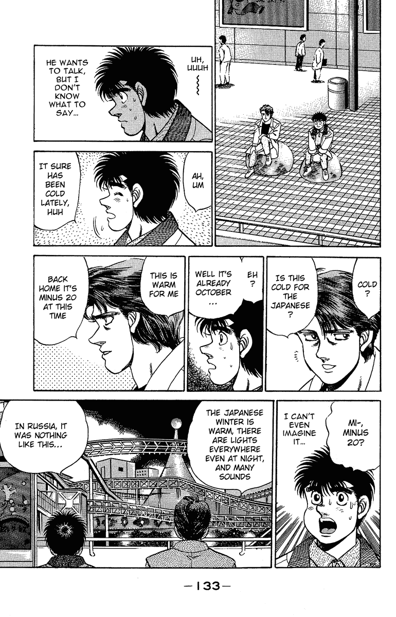Chapter 157 — Round 157 — Page 11