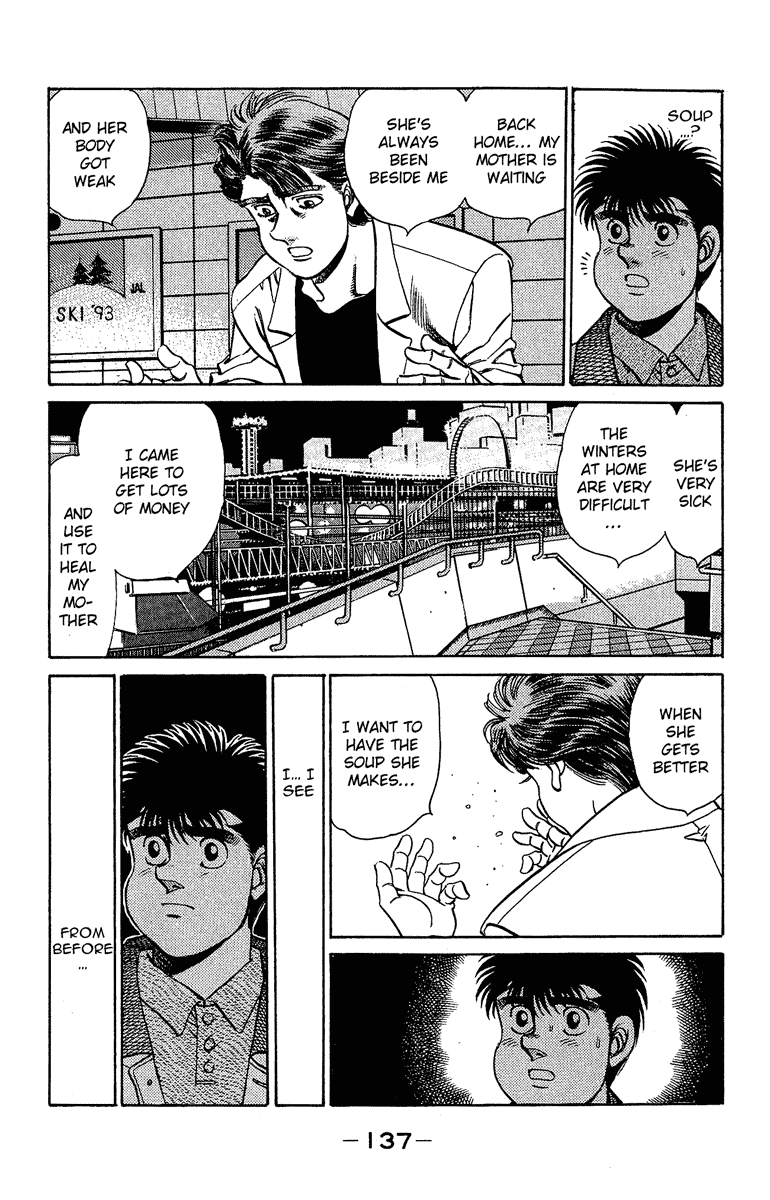 Chapter 157 — Round 157 — Page 15