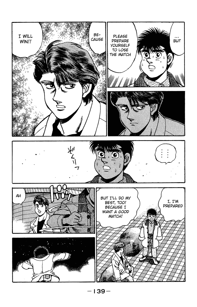 Chapter 157 — Round 157 — Page 17