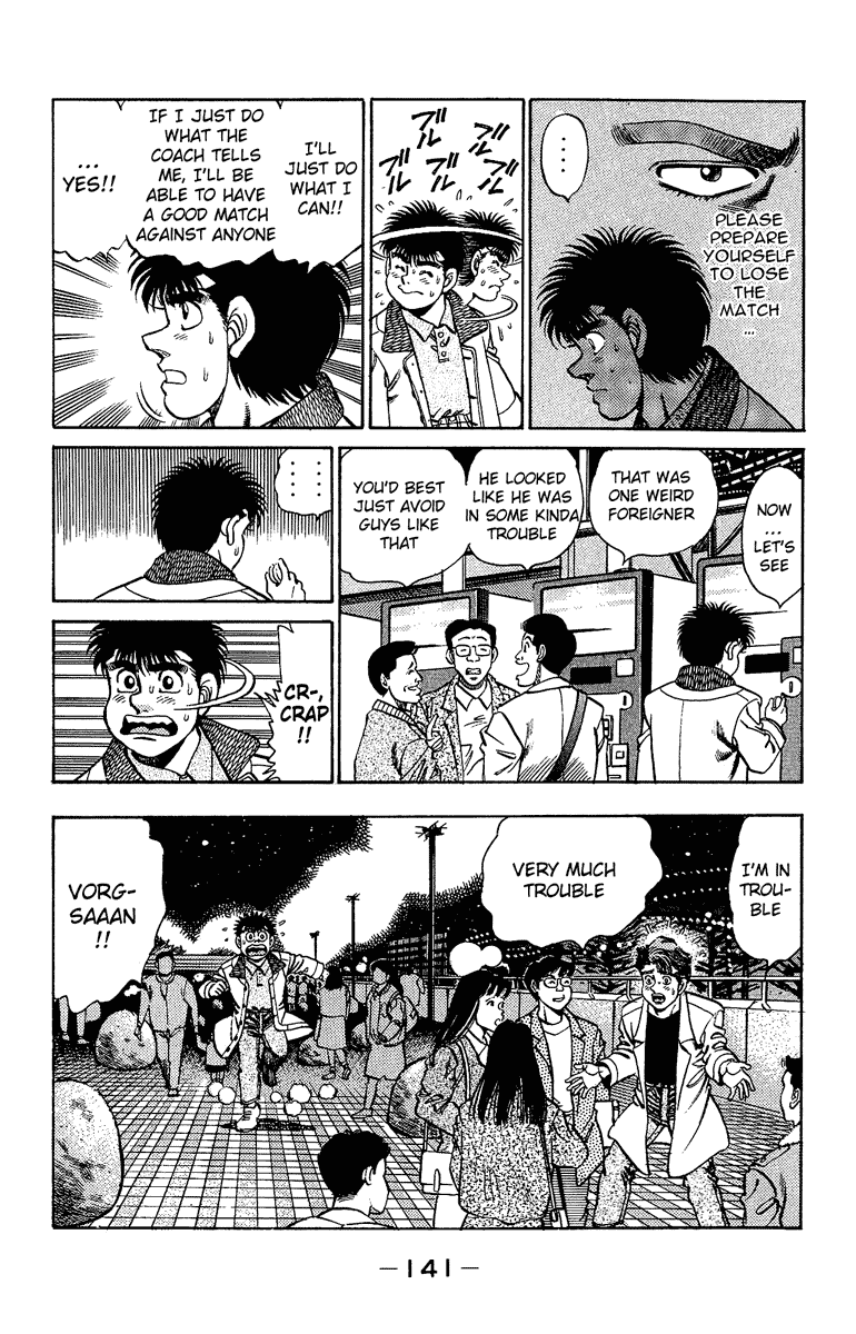Chapter 157 — Round 157 — Page 19