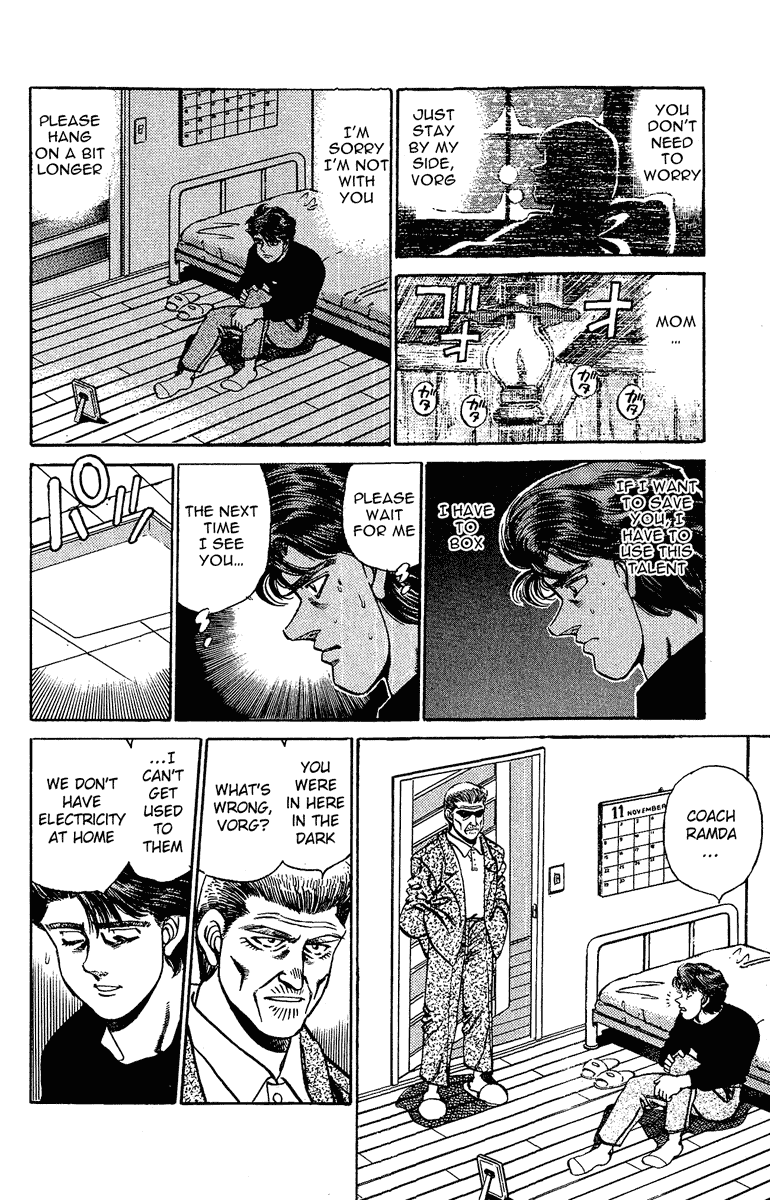 Chapter 158 — Round 158 — Page 6