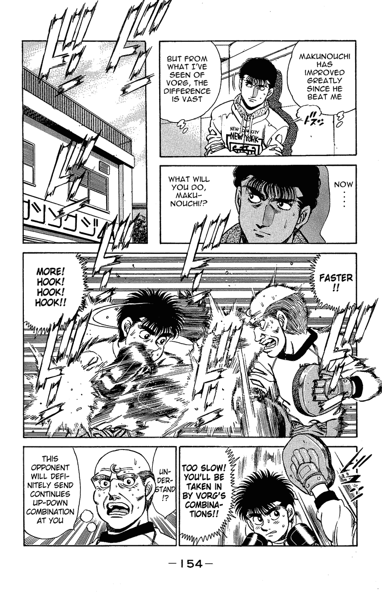 Chapter 158 — Round 158 — Page 12