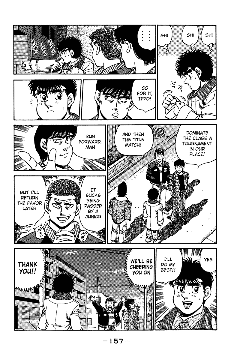 Chapter 158 — Round 158 — Page 15
